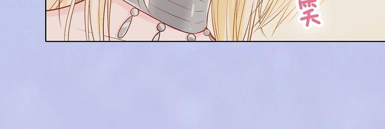 第67话  真心告白？！20