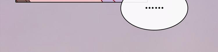 第36话 契约81