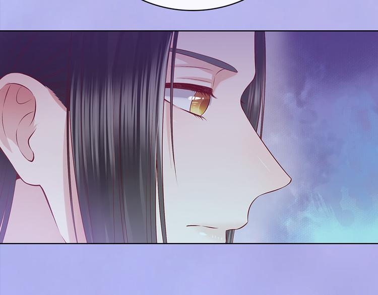 第48话 身世10