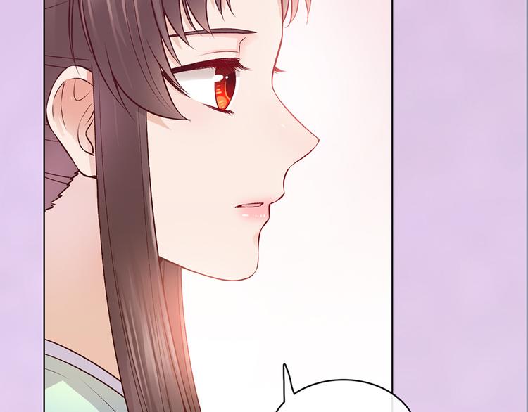 第43话 发现端倪138