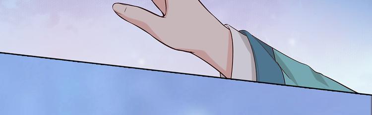 第48话 身世213