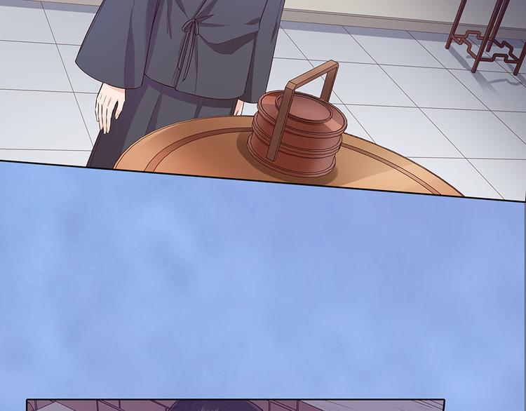 第49话 他送的新衣服50