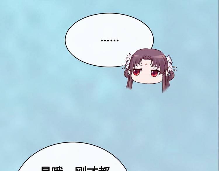 第53话 离家57