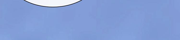 第33话 不要怀疑她62