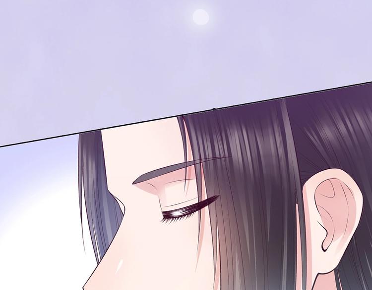 第69话 易容成猪头？！124