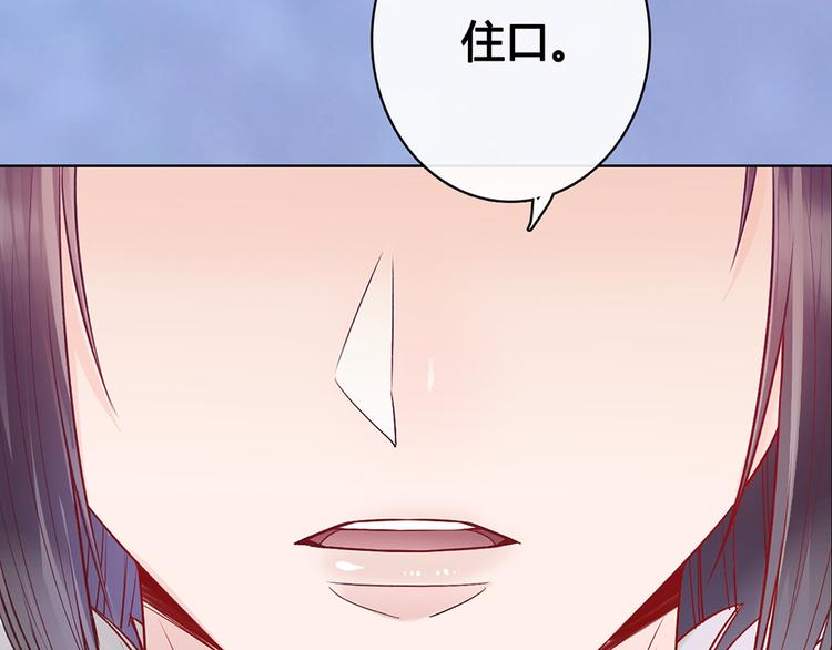 第59话 惩罚18