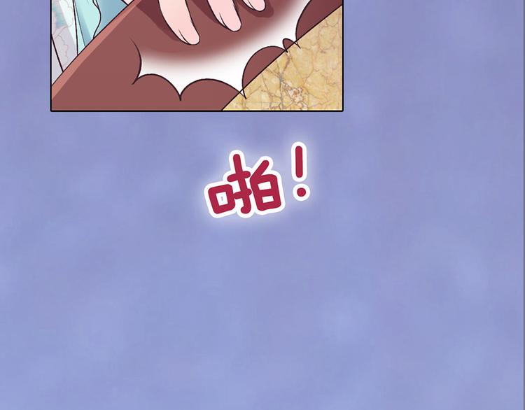 第40话 毒心54