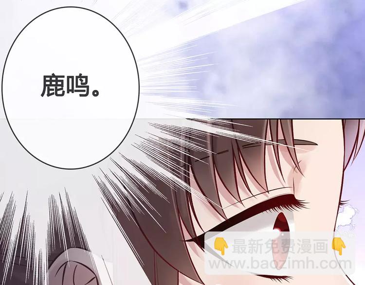 第18话 缘分难平13
