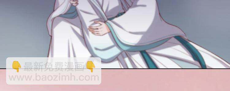 第36话 契约44