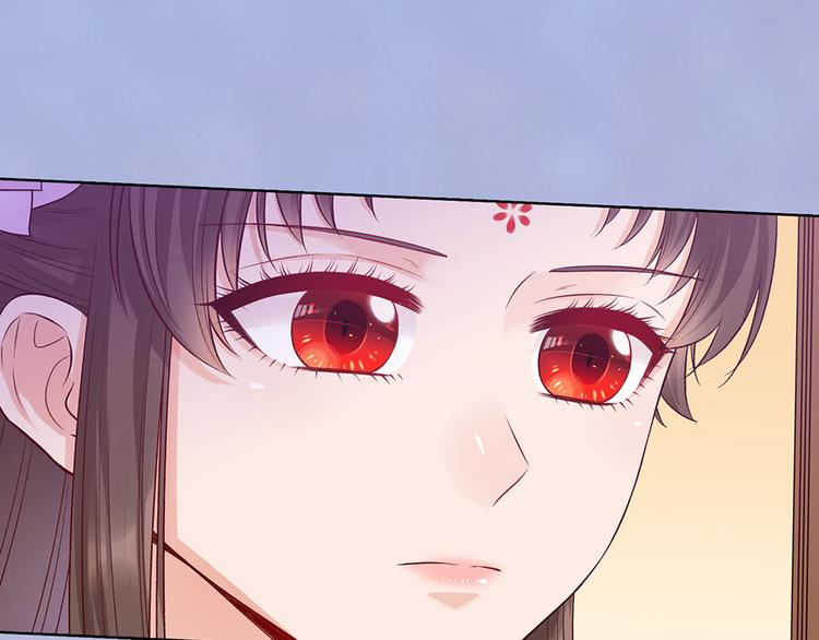 第63话 请好好爱他42