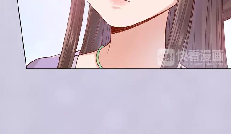 第64话 他的身份67