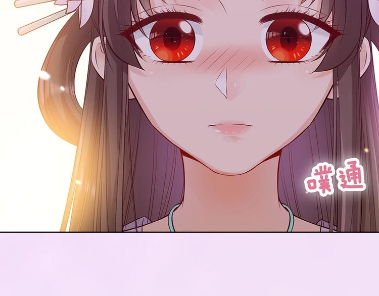 第64话 他的身份12