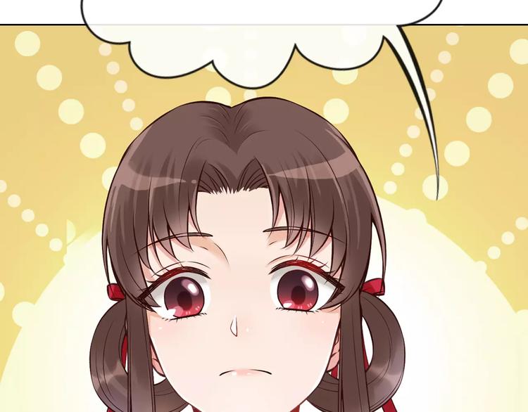 第10话 明月皎皎67