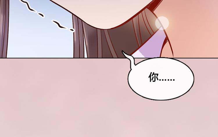 第41话 约定98