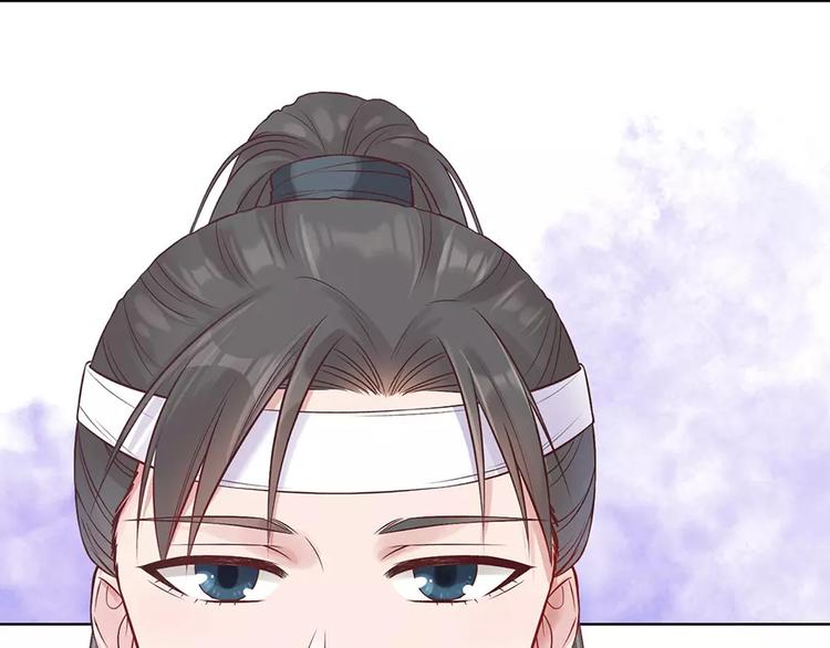 第18话 缘分难平4