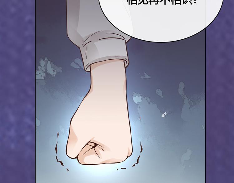 第21话 秘密67