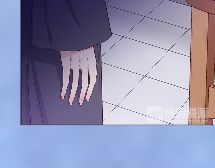 第49话 他送的新衣服47
