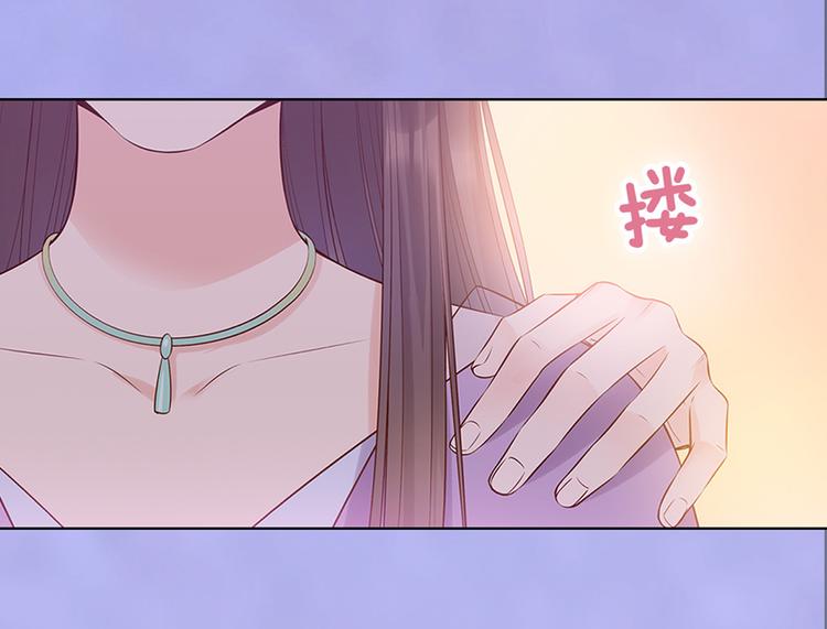 第50话 吃醋了？45