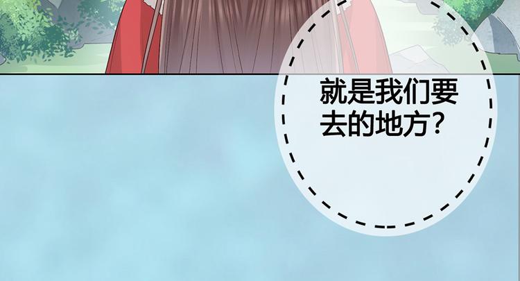 第53话 离家67