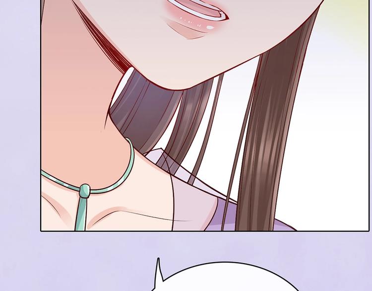 第67话  真心告白？！66