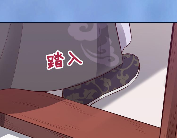 第33话 不要怀疑她65