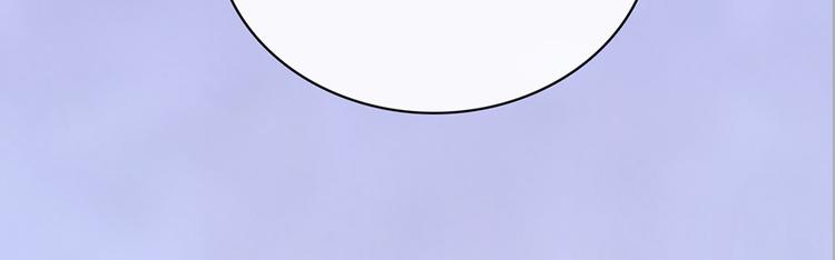 第39话 真实心意59