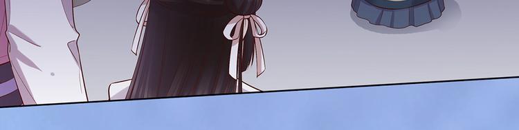 第54话 她的过去110