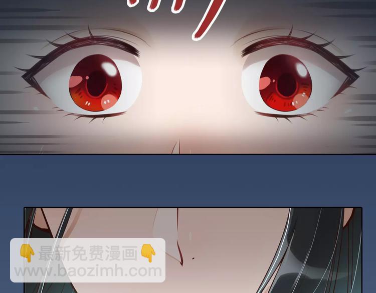 第10话 明月皎皎33