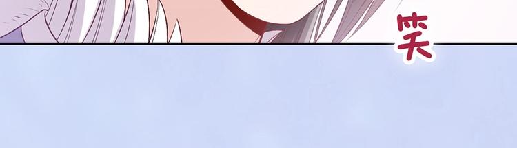 第64话 他的身份77