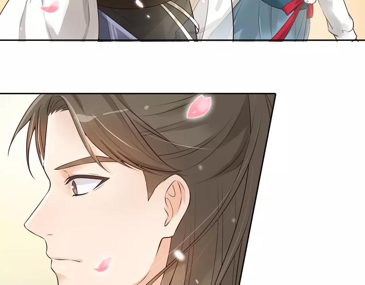 第3话 你，究竟是谁？39