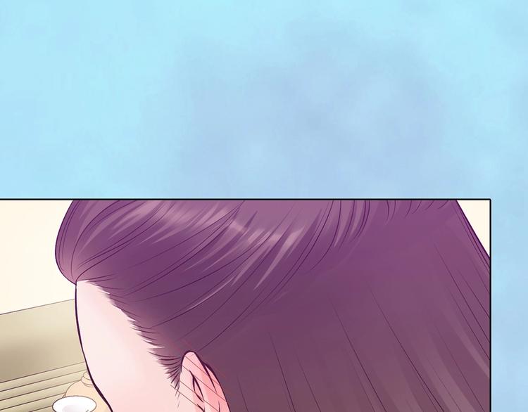 第69话 易容成猪头？！94