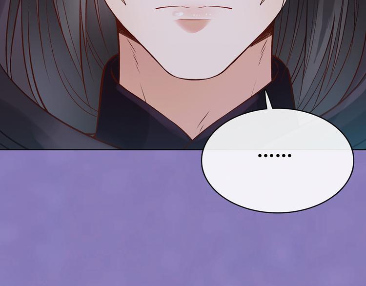 第28话 身世之谜30