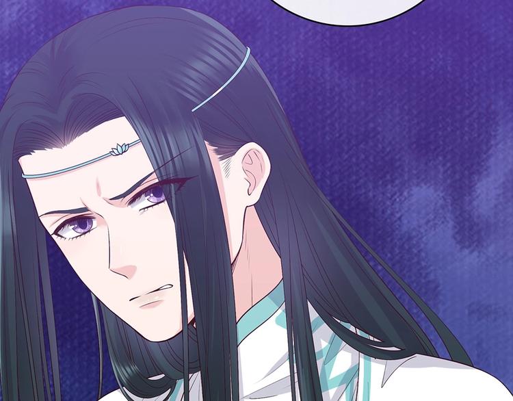 第66话 神秘金发男子30