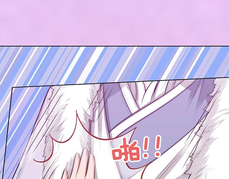 第65话 方法101