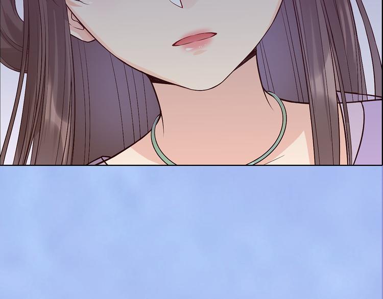 第56话 带娘子回老家啦11