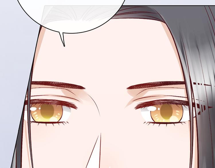 第33话 不要怀疑她55