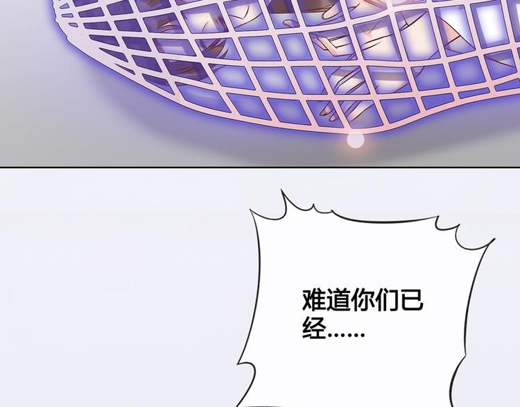 第35话 为了她60