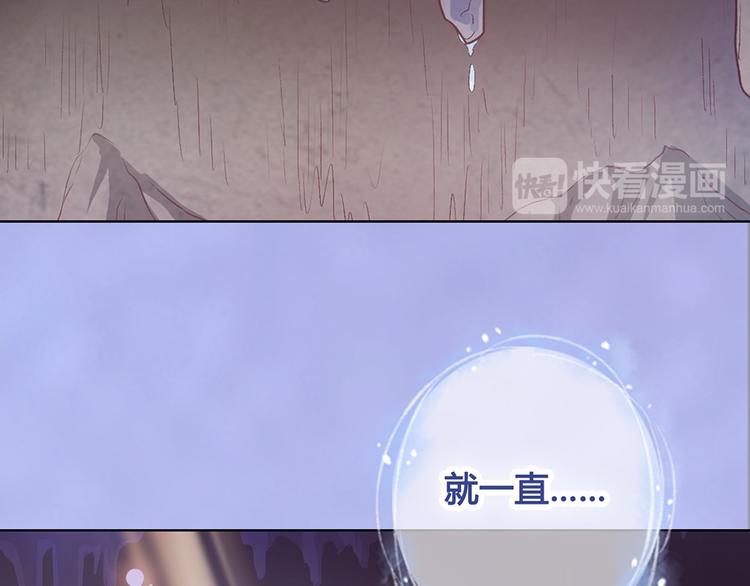 第37话 告诉我原因吧21