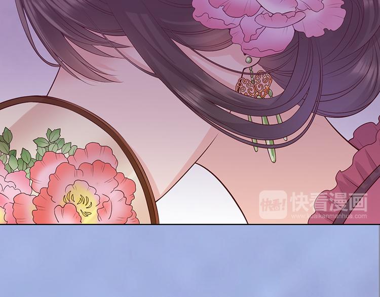 第44话 恶毒之计66