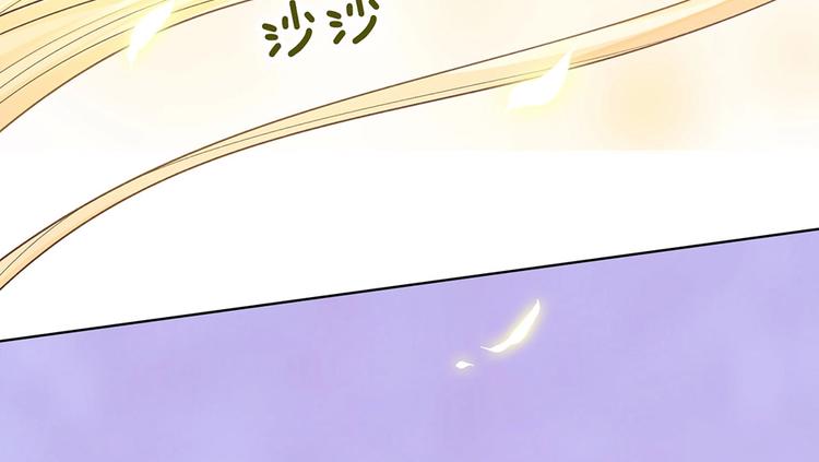 第66话 神秘金发男子65