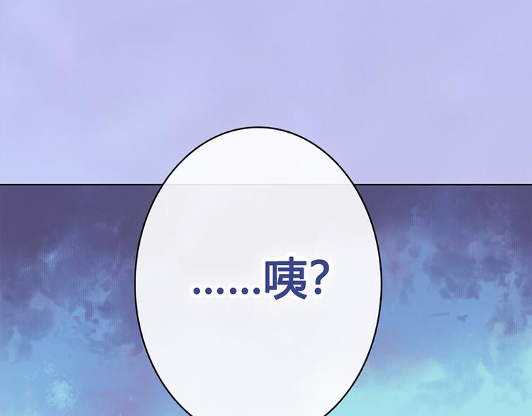 第40话 毒心22