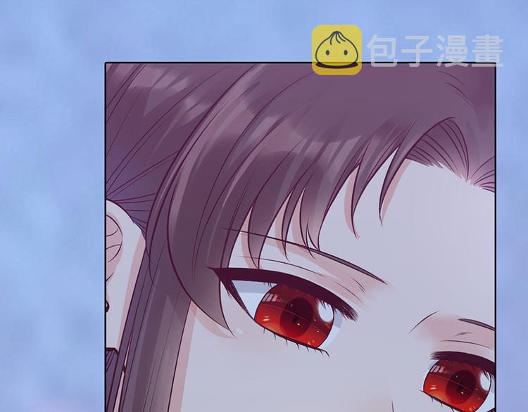 第61话 阿啾？78