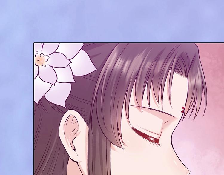 第68话 瞳色的秘密66