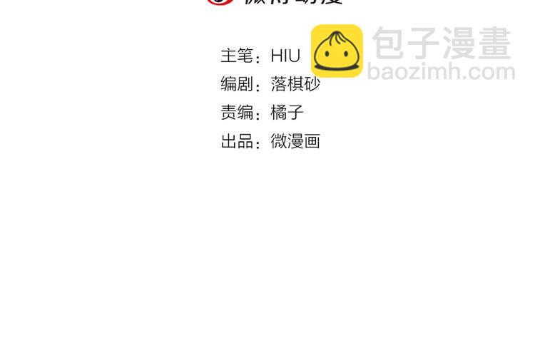 第40话 毒心3