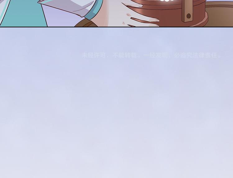 第48话 身世235