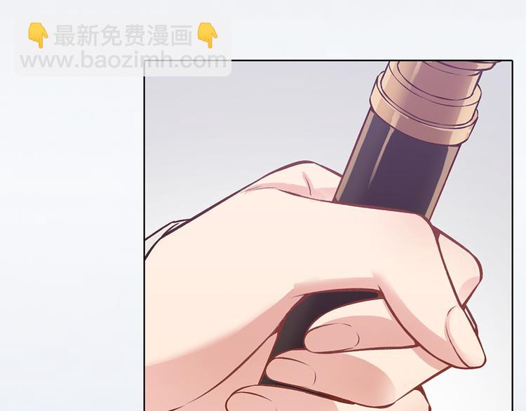 第32话 怀疑38