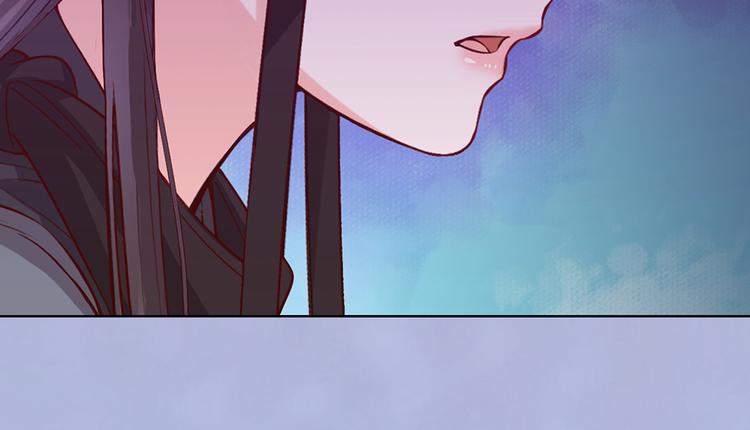 第55话 我早已爱上你44