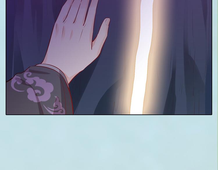 第56话 带娘子回老家啦99