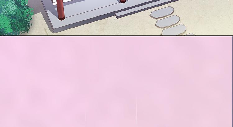 第49话 他送的新衣服66