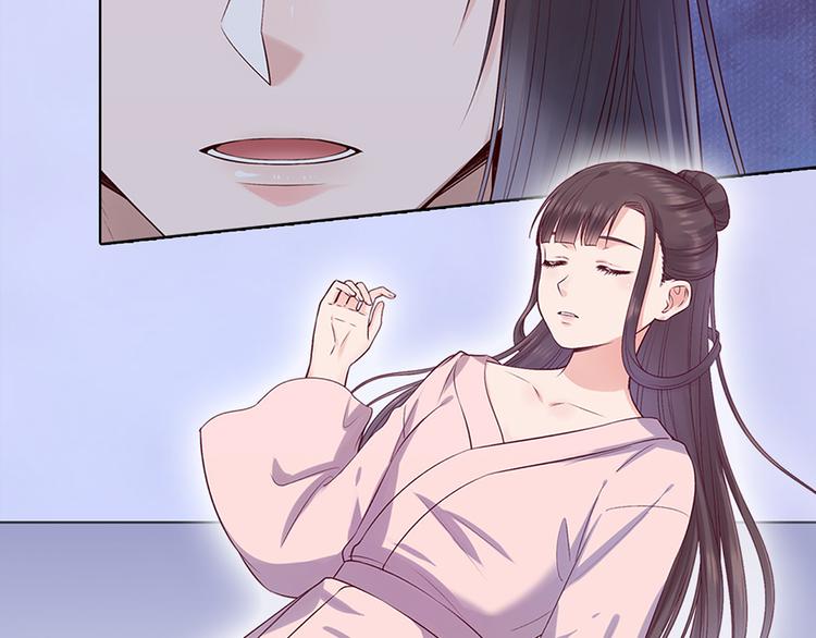 第47话 善心5